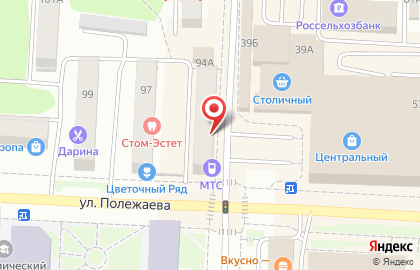 Ювелирный магазин 585*Золотой на Большевистской улице на карте