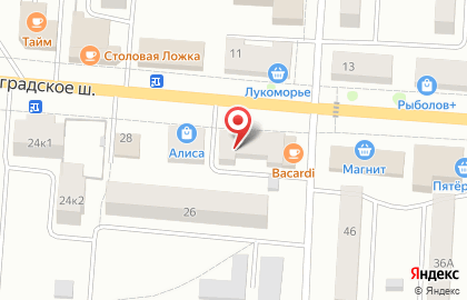 Аптека Сердце Брянска на Ленинградском шоссе на карте
