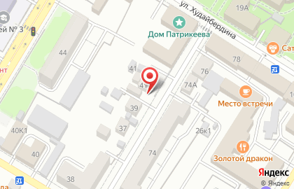 Ресторан Шашлычный двор на Комсомольской на карте