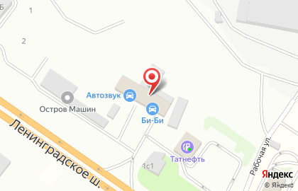 ПетроМастер на Рабочей улице на карте