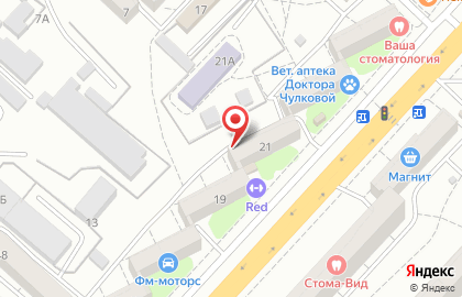 Туристическое агентство Парадайз-Тур в Краснооктябрьском районе на карте