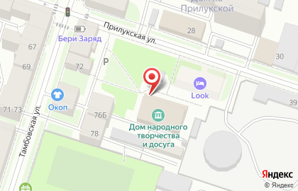 Школа танцев Mirkwood в Фрунзенском районе на карте