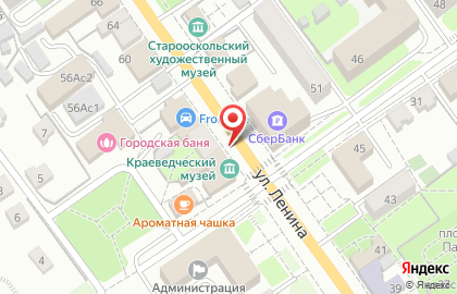 Старооскольский краеведческий музей на карте