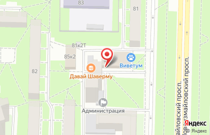 Chery-Spare на Новоизмайловском проспекте на карте