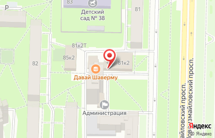 Даменэя, ИП Сомник Т.П. на карте