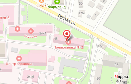 Поликлиника Оренбургская областная клиническая больница №2 на карте