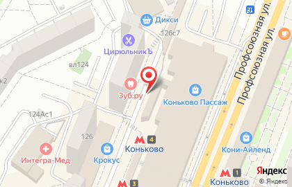 Ремонт стиральных машин в Коньково на Профсоюзной улице на карте