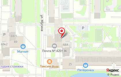 ОАО Банкомат, АКБ Абсолют Банк в Ново-Савиновском районе на карте