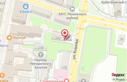 Пензенское областное отделение Коммунистическая партия РФ в Ленинском районе на карте