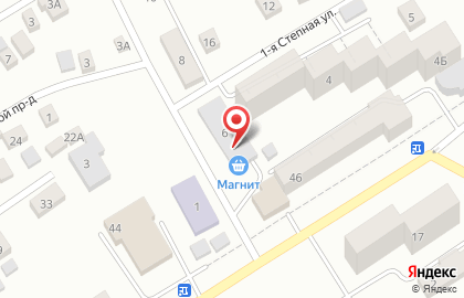 Магазин одежды Распродажа на улице Маяковского на карте