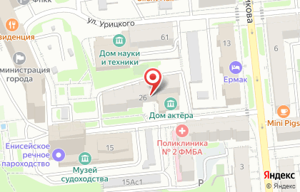 Торгово-сервисная компания СКС в Центральном районе на карте