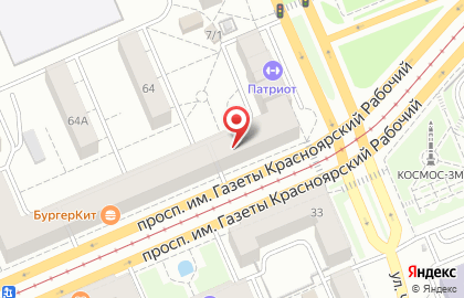 Сеть брендированных салонов Билайн на проспекте Газеты Красноярский Рабочий на карте