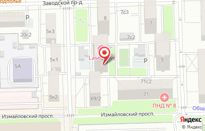 Центр ветеринарной офтальмологии доктора Шилкина на 5-ой Парковой улице на карте