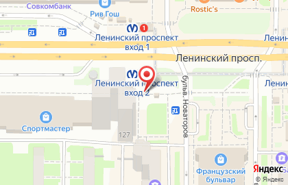 Магазин Союзпечать на Ленинском проспекте, 127б киоск на карте