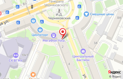 РиМ на улице Мира на карте