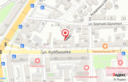 Диагностический кабинет на улице Куйбышева на карте