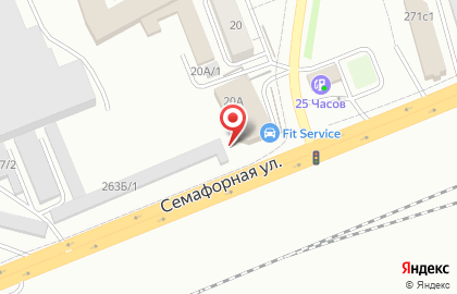 Автотехцентр АвтоСТО на карте