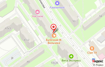 Магазин Фруктовое место на карте