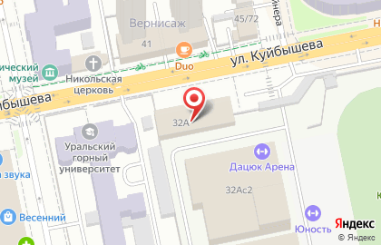 Школа танцев Танцевальный центр Фантазия на улице Куйбышева на карте