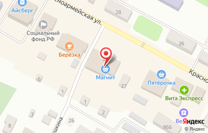 Супермаркет Магнит на Красноармейской улице на карте