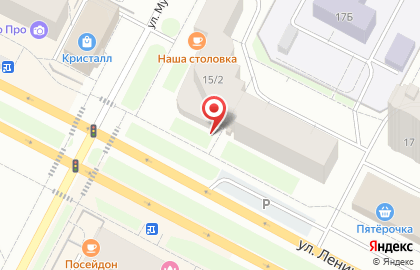 Адвокатский кабинет Кушнир С.М. на карте