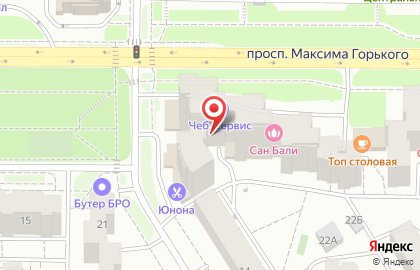 Ателье Магия стиля на проспекте Максима Горького на карте