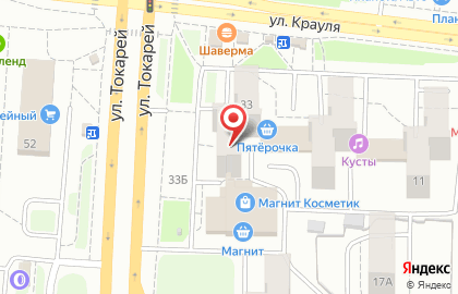 Магазин табачной продукции T-Club на улице Токарей на карте