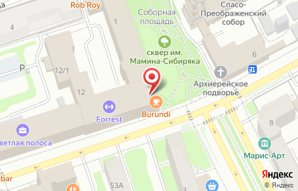 Кофейня Burundi на Монастырской улице на карте