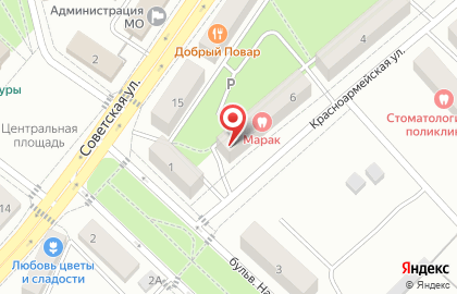 Сеть магазинов алкогольной продукции и табака Крепость на Красноармейской улице на карте