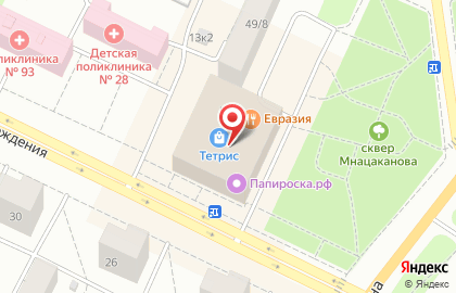 Магазин профессиональной косметики в Санкт-Петербурге на карте
