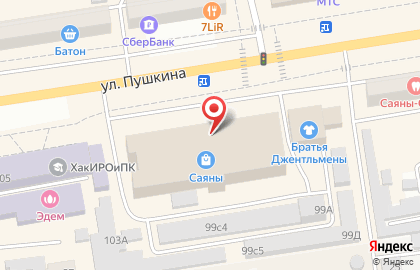 Ломбард ЮМ на улице Пушкина на карте