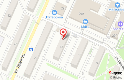 Магазин разливного пива ГЛАВПИВМАГ на улице Голикова на карте