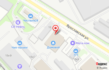 Мебельный центр Домовой на Ярославской улице на карте