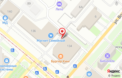 Магазин Фокс в Оренбурге на карте