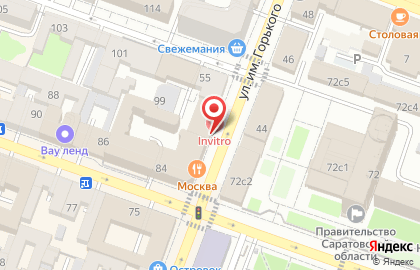 Адвокатский кабинет Рахматулиной А.Ж. на карте