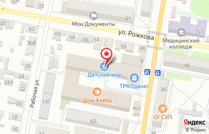 Магазин мебели Полцены на улице Пушкина в Бузулуке на карте