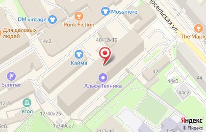 Компания Директ Кредит Центр на карте
