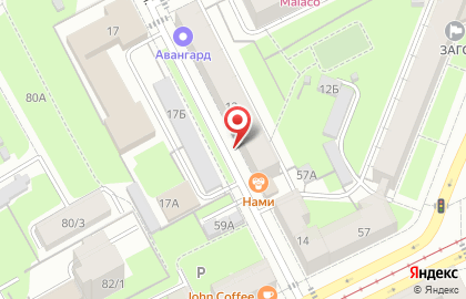 Салон Элегия на карте