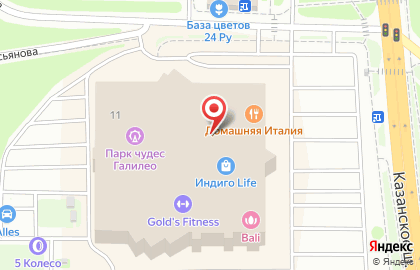 Салон Золотое время в Нижегородском районе на карте