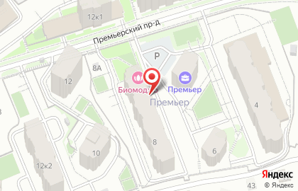Виндор на улице Герцена на карте