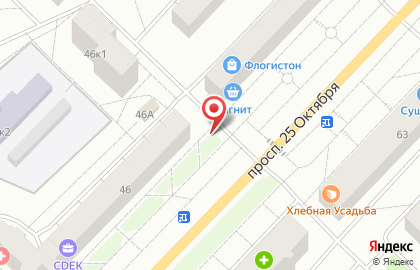 Киоск по ремонту обуви, Гатчинский район в Гатчине на карте