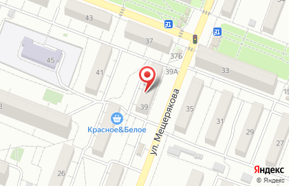 Спасибо за покупку на карте