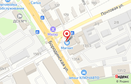 Супермаркет Магнит на Бородинской улице на карте