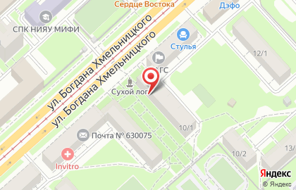 Проектная компания СибПроектСервис на улице Богдана Хмельницкого на карте