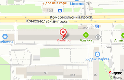 Helena в Курчатовском районе на карте