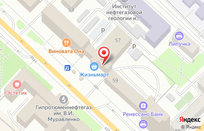 Страховая компания Альянс на улице Республики на карте