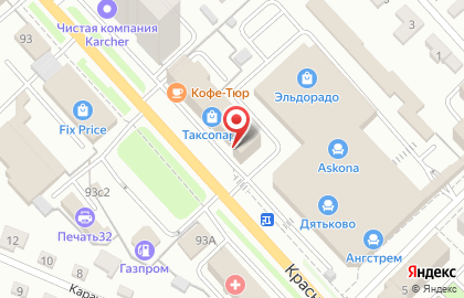 Фирменный магазин Столплит на Красноармейской улице на карте