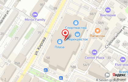 СушиВесла на улице Кирова на карте