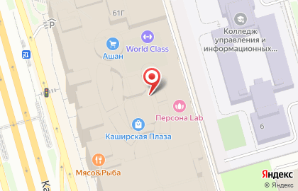 Точка красоты на Каширском шоссе, 61 к 2 на карте