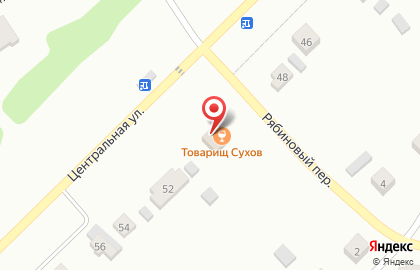 Бар Товарищ Сухов на карте